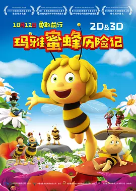 只落落看着